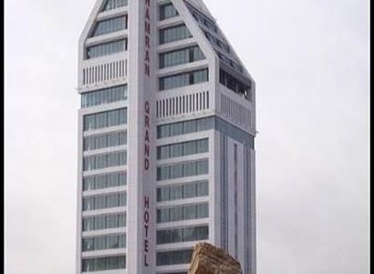 چمران شیراز