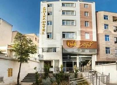 آرنیکا آرنیکا