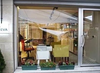 Neva Flats Neva Flats