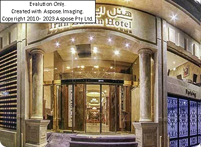 هتل ایران زمین