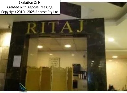 هتل فندق ریتاج کربلا