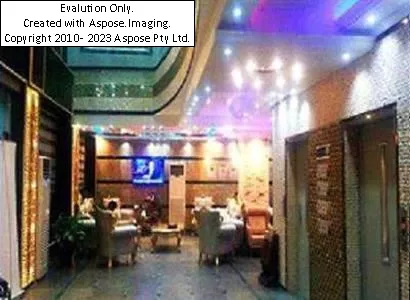 هتل ریاحی نجف