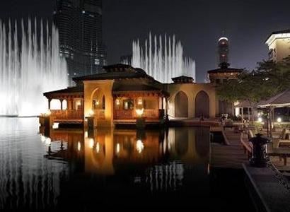Palace Downtown Palace Downtown