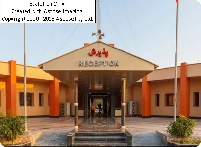 هتل ساحل طلایی قشم