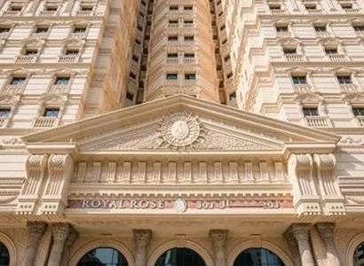 Royal Rose Royal Rose