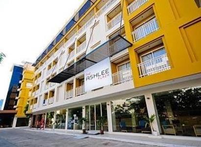 The ASHLEE Plaza The ASHLEE Plaza