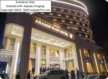 هتل آرامیس پلاس