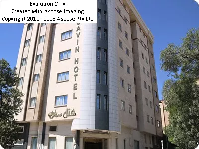هتل ساوین مشهد