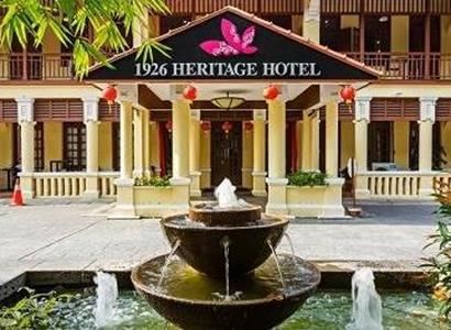 1926 Heritage 1926 Heritage