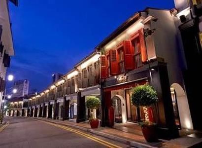 The Scarlet Singapore The Scarlet Singapore