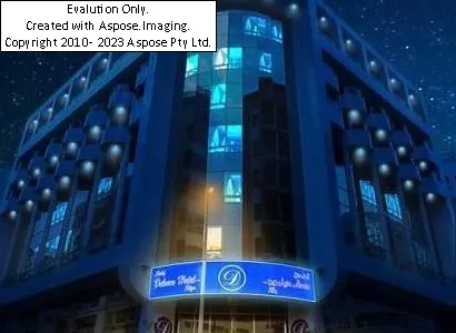 هتل Delmon  دبی