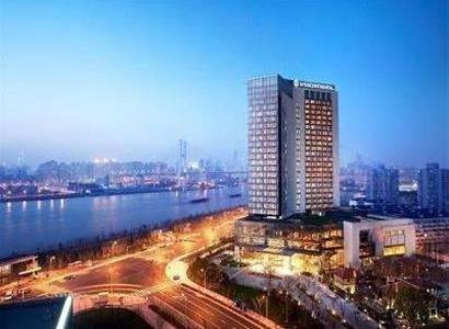 InterContinental Shanghai Expo InterContinental Shanghai Expo