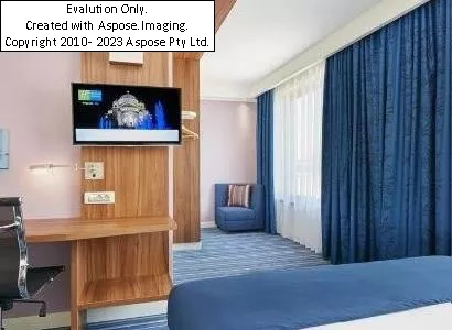 Hotelهالیدی این اکسپرس بلگراد سیتی