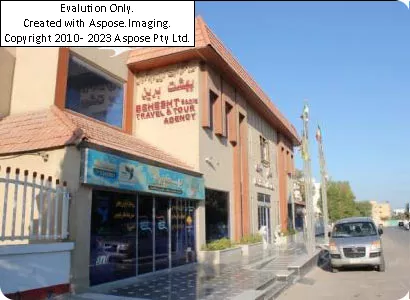 هتل بهشت قشم