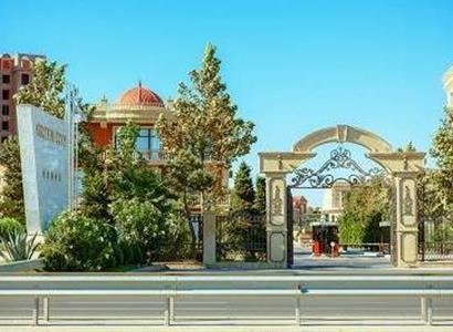 Green City Green City