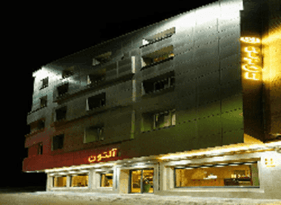 آپارتمان آلتون مشهد