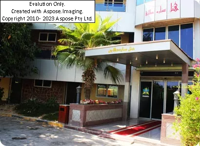 هتل ستاره طلایی کیش