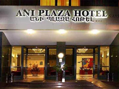 Ani Plaza Ani Plaza