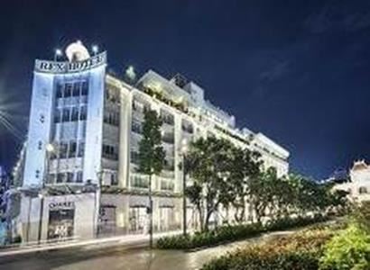 Rex Vietnam Rex Vietnam