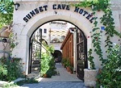Sunset Cave Suite