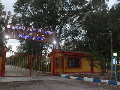 مجتمع اقامتی خزرآباد ساری مجتمع اقامتی خزرآباد ساری