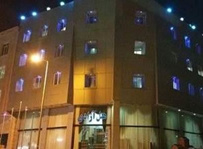 آزادی آزادی