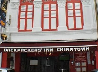 Backpackers Inn Chinatown Backpackers Inn Chinatown