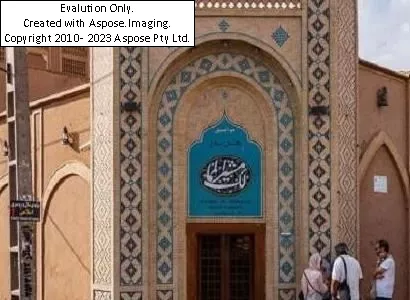 هتل باغ مشیر الممالک یزد