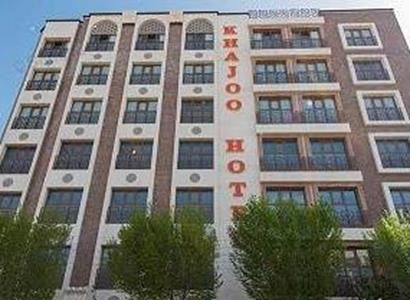 خواجو اصفهان