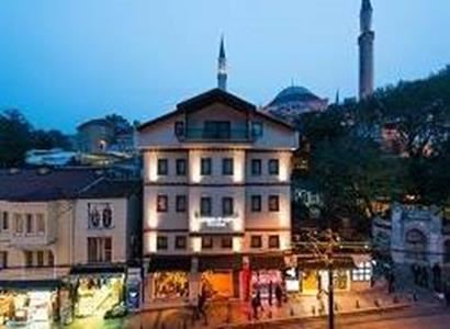 Boutique Saint Sophia Boutique Saint Sophia