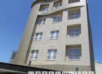 آپارتمان افرا