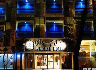 پیروزی پیروزی