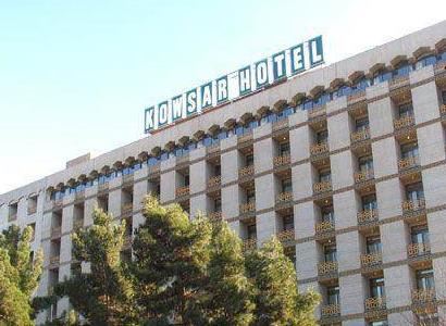 کوثر اصفهان