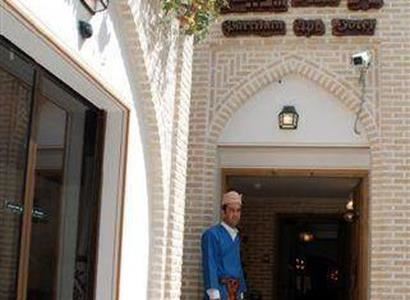 آپارتمان پارتیکان آپارتمان پارتیکان