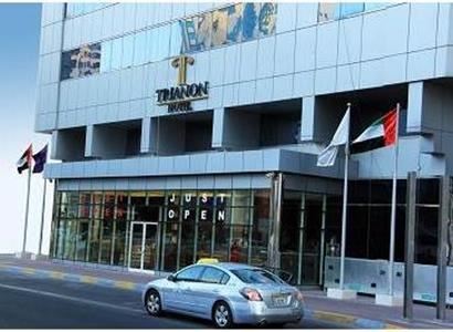 Trianon Abu Dhabi Trianon Abu Dhabi