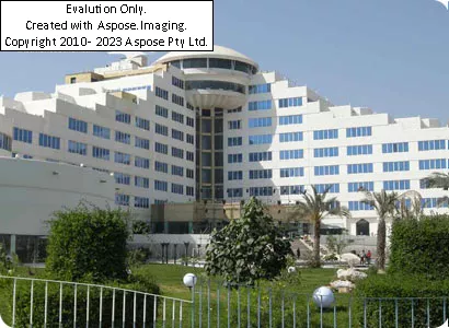 هتل ارم کیش