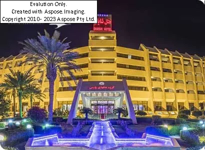 هتلشایان کیش