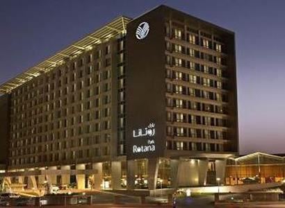 Park Rotana Abu Dhabi