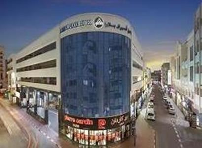 Admiral Plaza Admiral Plaza