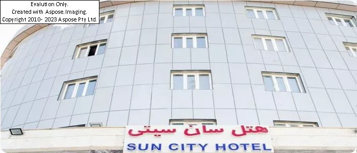 هتل سان سیتی