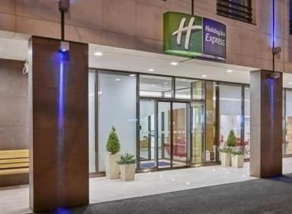Holiday Inn Express Belgrade City Holiday Inn Express Belgrade City
