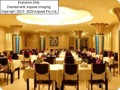 رستوران هتل