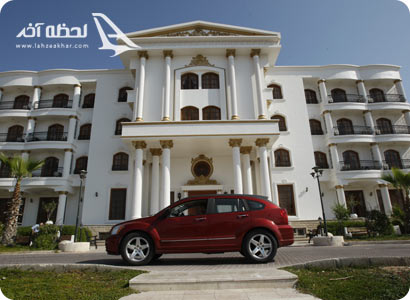 سورینت مریم