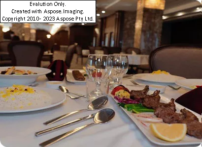 هتل آرامیس پلاس