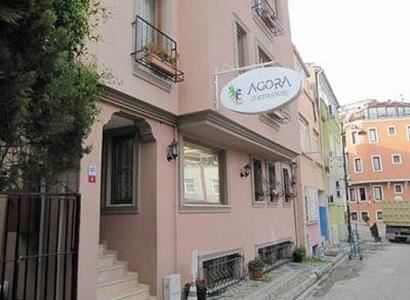 Agora Agora