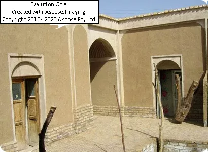 اقامتگاه خانه علی ابراهیم