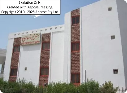 هتل آپارتمان عالی قاپو کیش