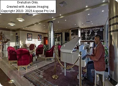 هتل ایران کیش