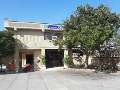 سپیده سپیده