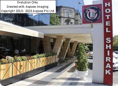 هتل شیراک ایروان